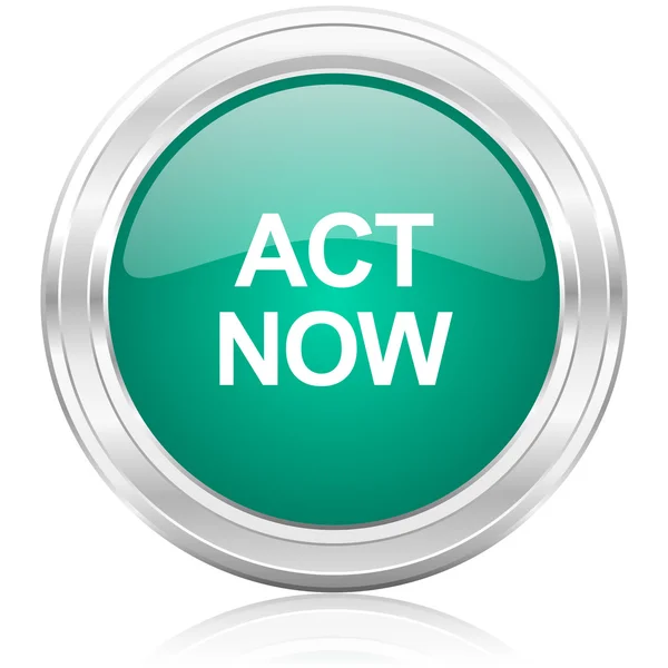 Act now internet icon — Stock Photo, Image