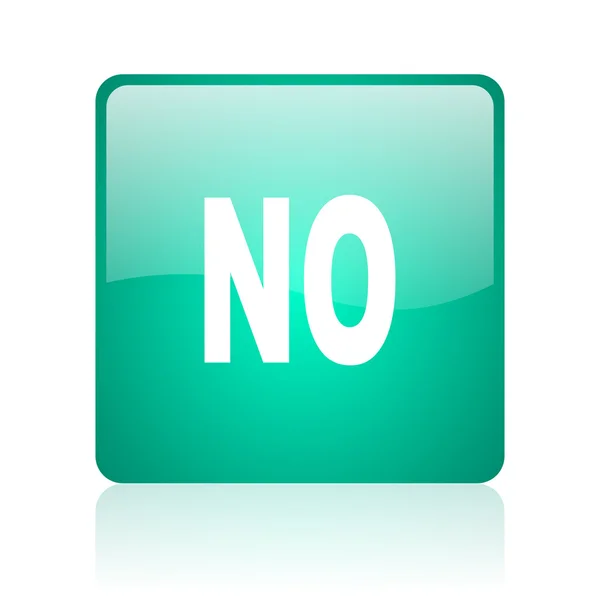 No internet icon — Stock Photo, Image