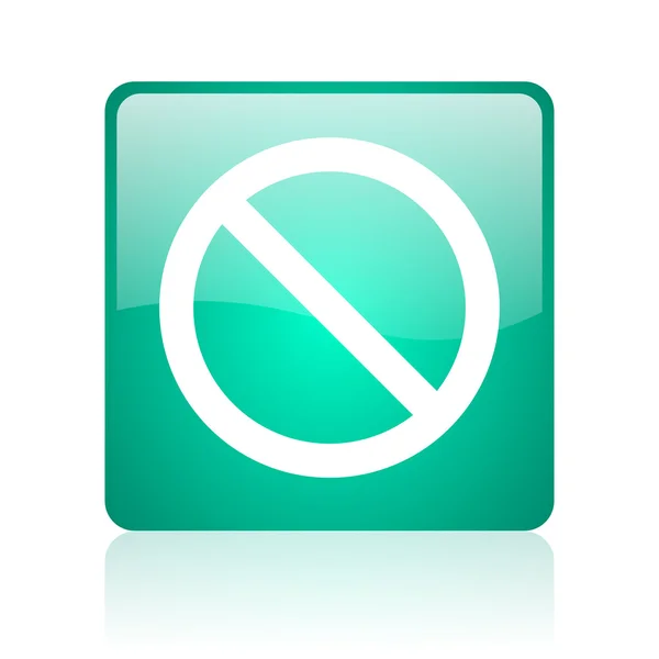 Access denied internet icon — Stock Photo, Image