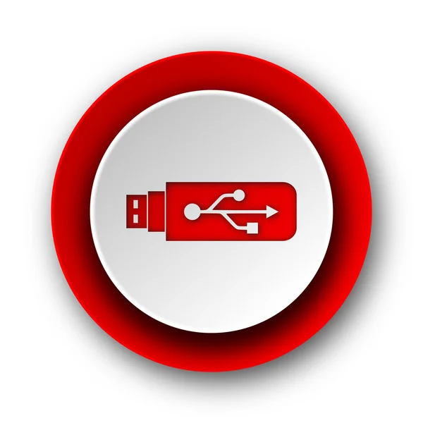 흰색 배경에서 usb 빨간색 현대 웹 아이콘 — 스톡 사진