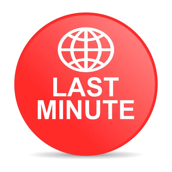 Last minute web icon — Stock Photo, Image