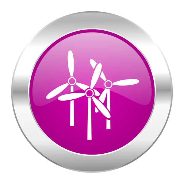 分離された風車バイオレット サークル chrome web アイコン — ストック写真