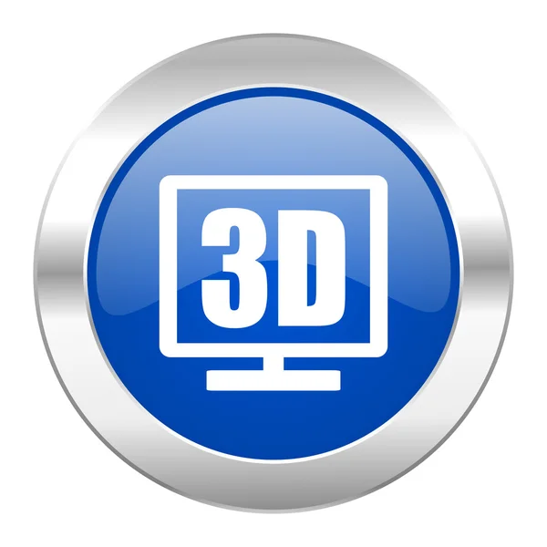 Wyświetlacz 3D niebieski okrąg chrome web ikona na białym tle — Zdjęcie stockowe