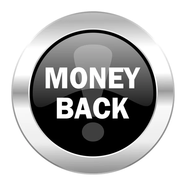 Dinheiro de volta círculo preto ícone cromado brilhante isolado — Fotografia de Stock