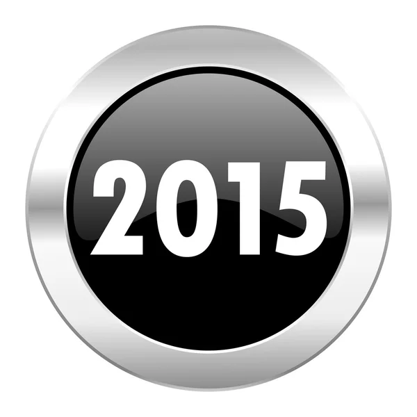 Nowy rok 2015 czarne kółko chrom błyszczący ikona na białym tle — Zdjęcie stockowe