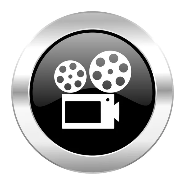 Film czarne koło chrom błyszczący ikona na białym tle — Zdjęcie stockowe