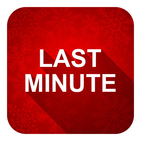 Last minute flat icon, christmas button — Stock Photo, Image