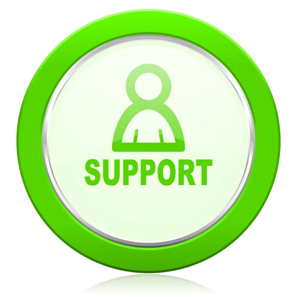 Support icon — Stock Photo, Image