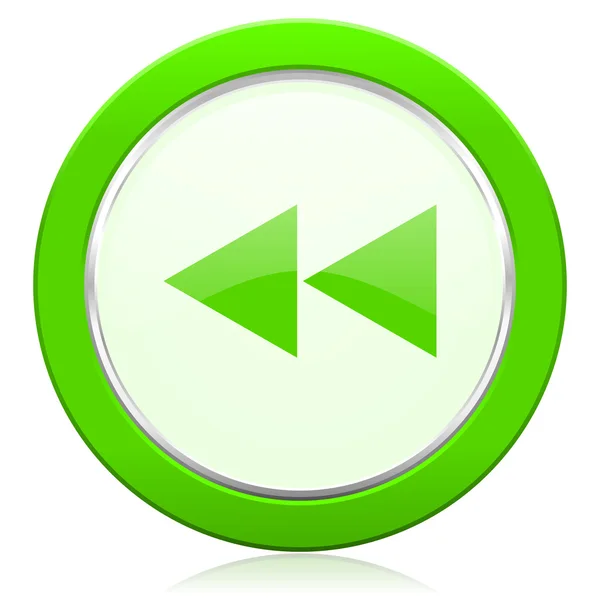 Rewind Icon Green
