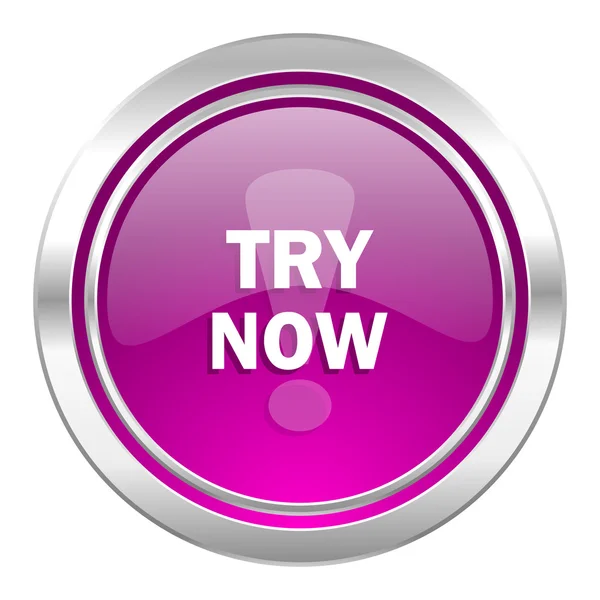 Try now violet icon — Stock Photo, Image