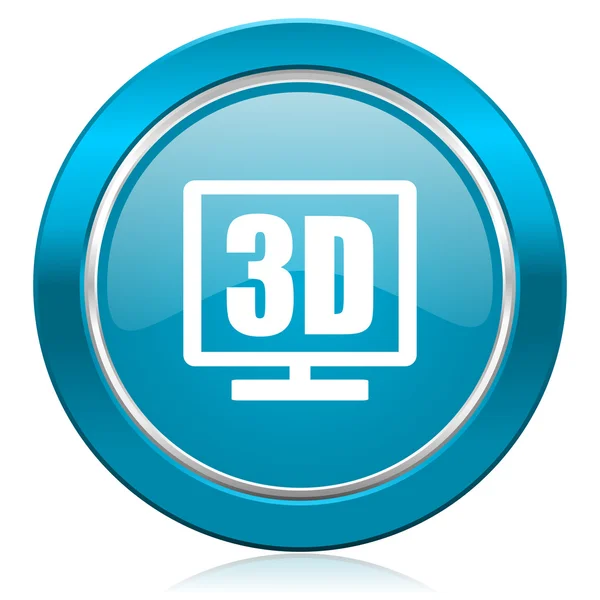 3 d 表示の青いアイコン — ストック写真