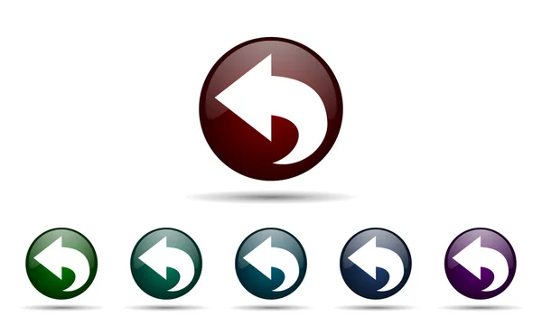 Back icon arrow sign — Stock Photo, Image