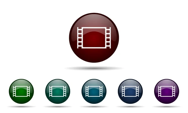 Filmicoon — Stockfoto