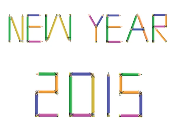 Yeni yıl 2015 — Stok Vektör