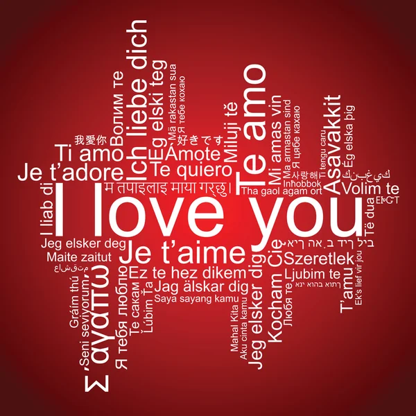 Je t'aime tag nuage — Image vectorielle