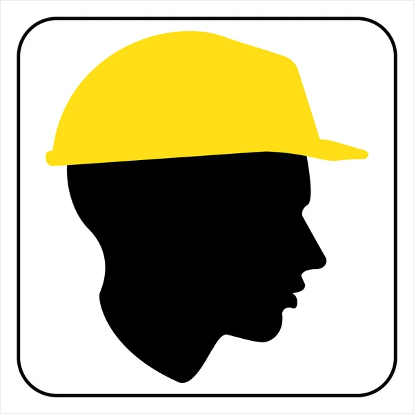 Worker sign - Construction Site — Stock Vector