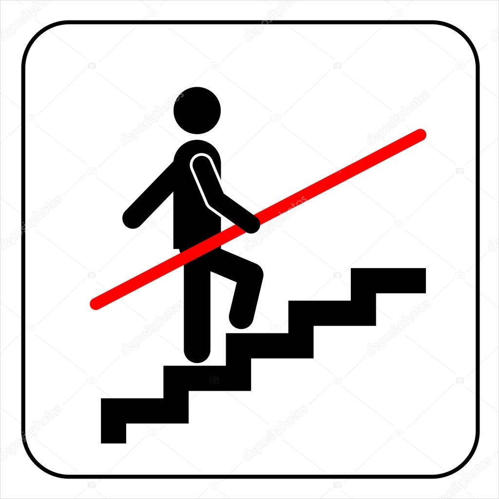 безопасность на лестнице
