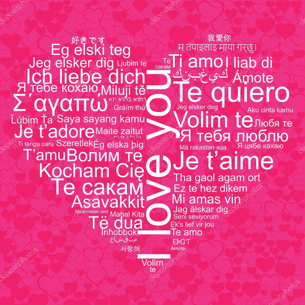 I love you tag cloud the shape as a heart, vector