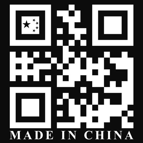 Bendera kode QR China - Stok Vektor