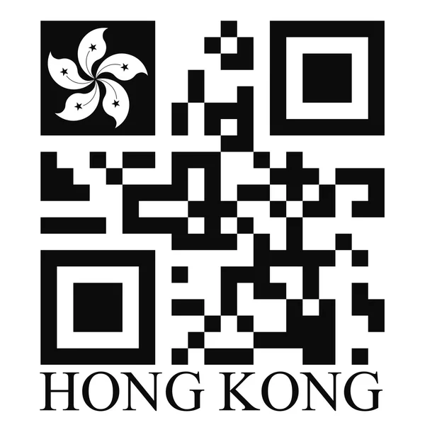 Hong kong qr kód vlajka — Stockový vektor