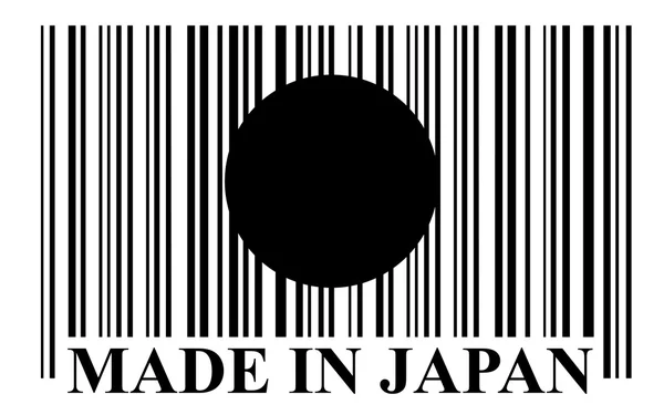 Japan barcode flag — Stock Vector