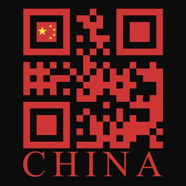 Čína qr kód vlajka — Stockový vektor