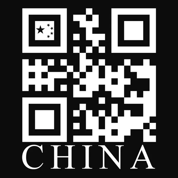 China Bandera del código QR — Archivo Imágenes Vectoriales