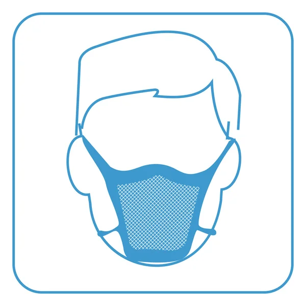 Hospital mask - safety equipment  symbol — Stock Vector