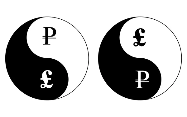 Yin-yang pénznemek szimbólumai — Stock Vector