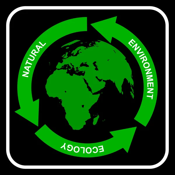 Σύμβολο ανακύκλωσης με σφαίρα — Διανυσματικό Αρχείο
