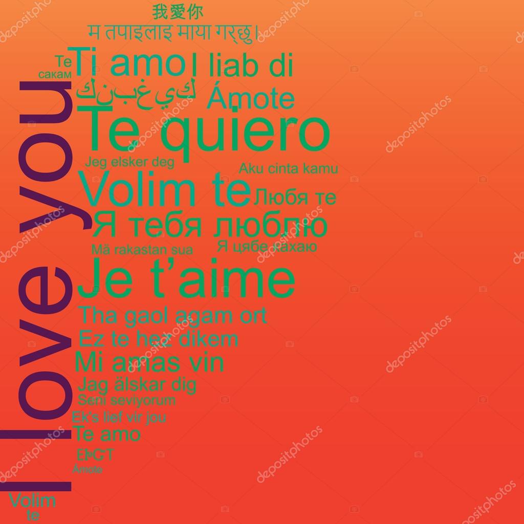 I love you tag cloud the shape as a heart, vector