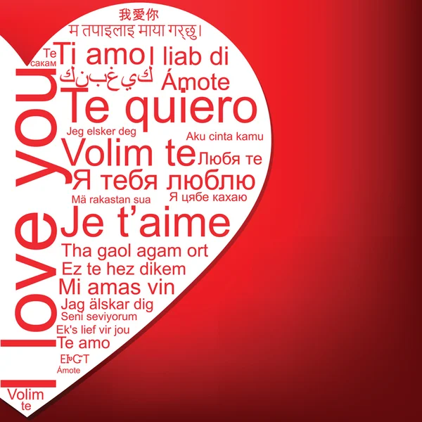 Je t'aime tag — Image vectorielle