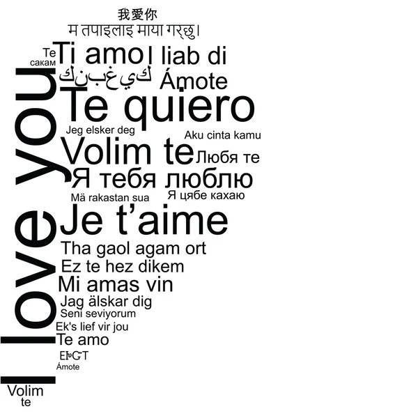 Je t'aime tag — Image vectorielle