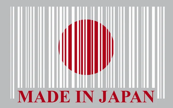 Japonya barkod bayrağı — Stok Vektör