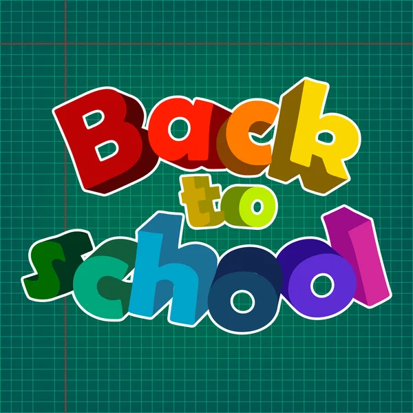 Zurück zur Schule — Stockvektor