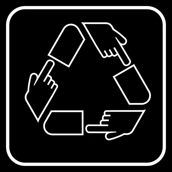 Point Recycling symbole , — Image vectorielle