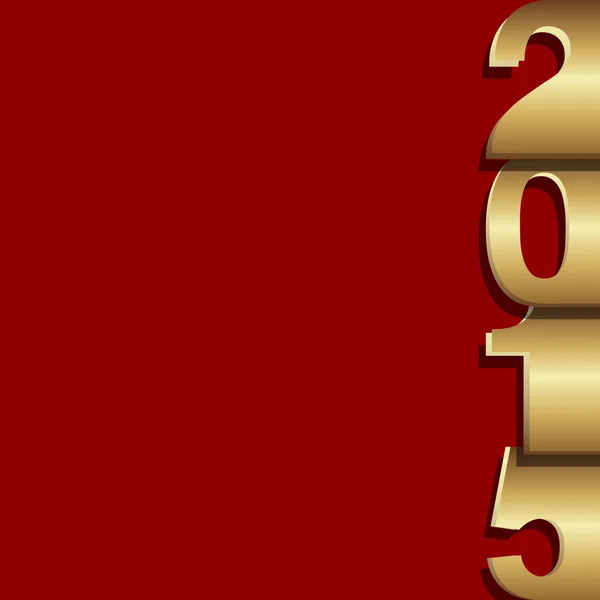 Felice anno nuovo 2015 carta moderna — Vettoriale Stock