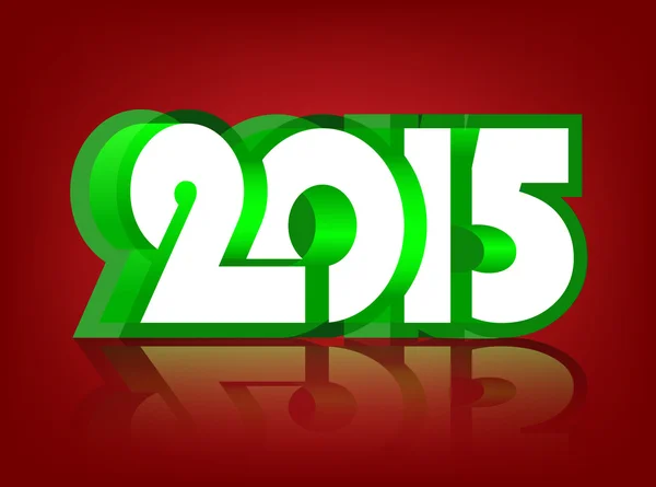 Gott nytt år 2015 design kort — Stock vektor