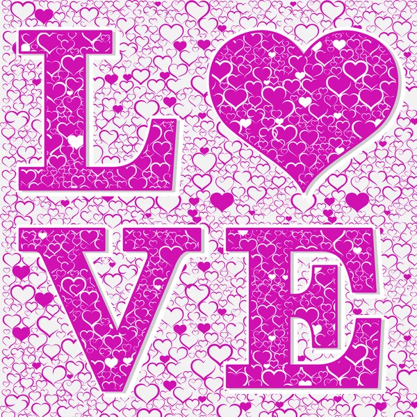 Carta de amor rosa, vector — Vector de stock
