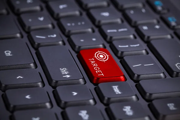 Red Enter Key — Stock Photo, Image