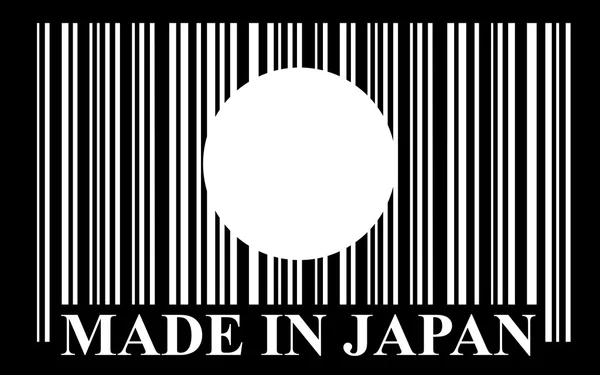 Japonya barkod bayrağı — Stok Vektör