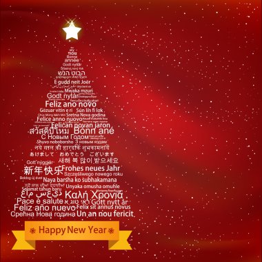 Happy New Year and Christmas tree clipart