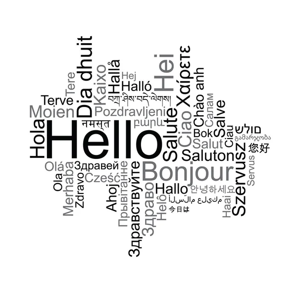 Hallo tag cloud — Stockvektor