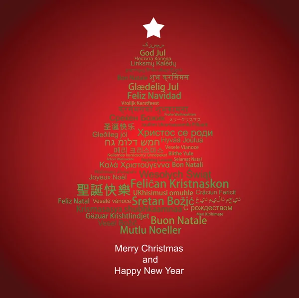 Veselé vánoční strom na červené — Stockový vektor