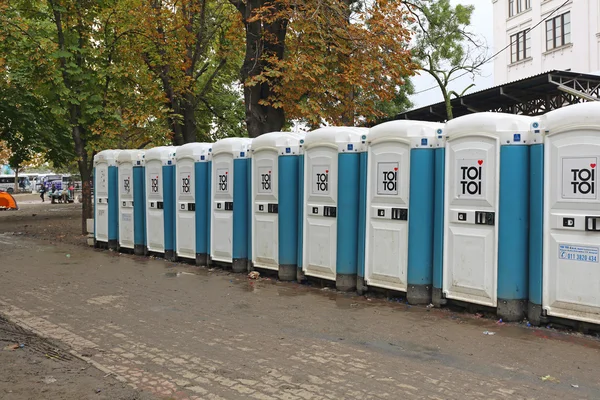 Portable WC Toilets — Stock Photo, Image