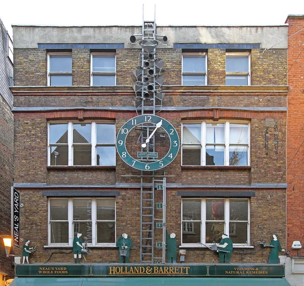 Water Clock Londen — Stockfoto