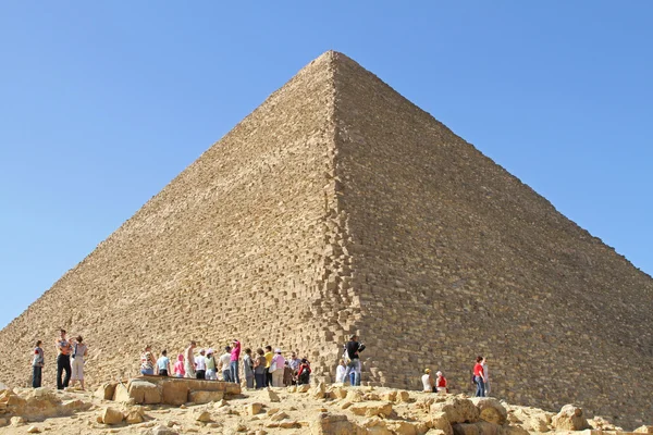 Piramide Giza Egitto — Foto Stock