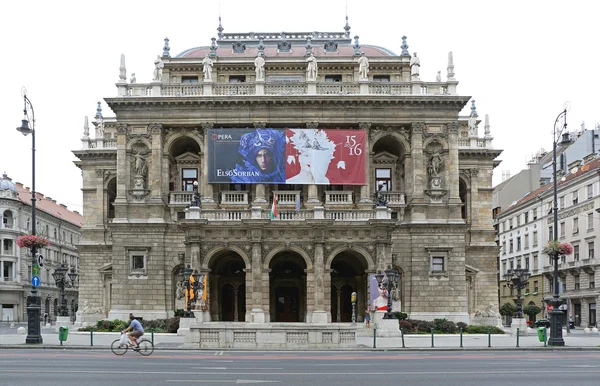 Budapeszteńskiej opery — Zdjęcie stockowe