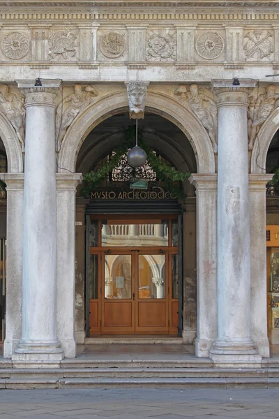 Museu Arqueológico Veneza — Fotografia de Stock