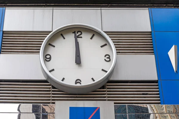 Big Analog Clock Building Hong Kong — Stock Photo, Image